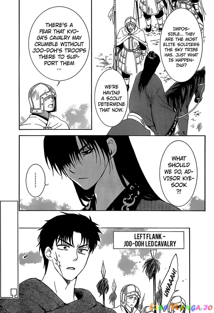 Yona of the Dawn Chapter 168 image 13_optimized